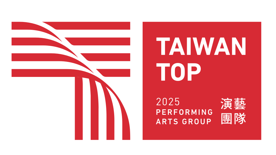 2025演藝團隊年度獎助專案_1年營運.png
